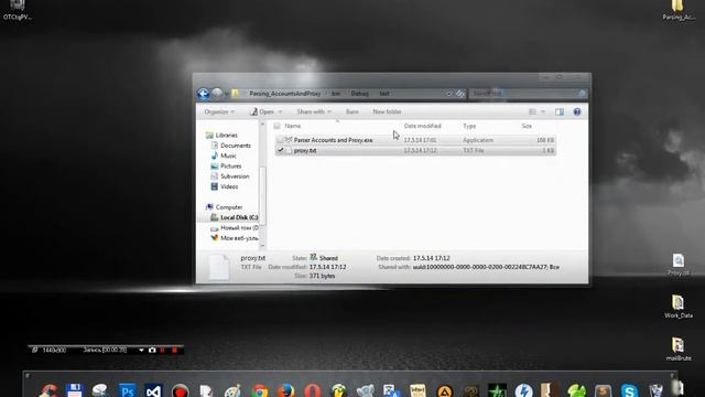 Parser Accounts and Proxy смотреть онлайн