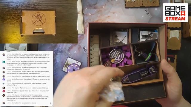 [СТРИМ] ОБЗОР игронайзера для настольной игры СЕРП под легендарную коробку. смотреть онлайн