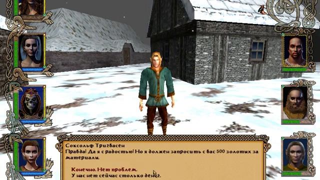 Might and Magic IX Меч и Магия 9 Прохождение Walkthrough M&M 9 IX EP. 21 смотреть онлайн