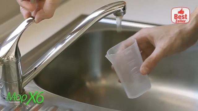 Паровая швабра H20 mop X6 Steam master 6 in 1 смотреть онлайн