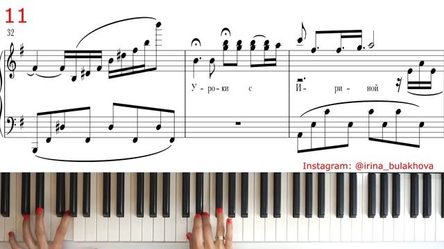 HISTORIA DE UN AMOR GIOVANNI MARRADI PIANO Tutorial Music Sheet How to play EASY ИСТОРИЯ ЛЮБВИ Нот смотреть онлайн