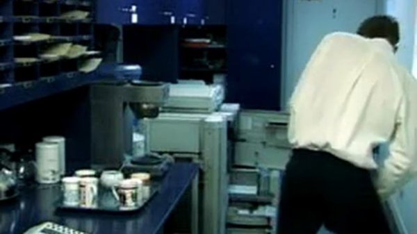 Пописал в кофе