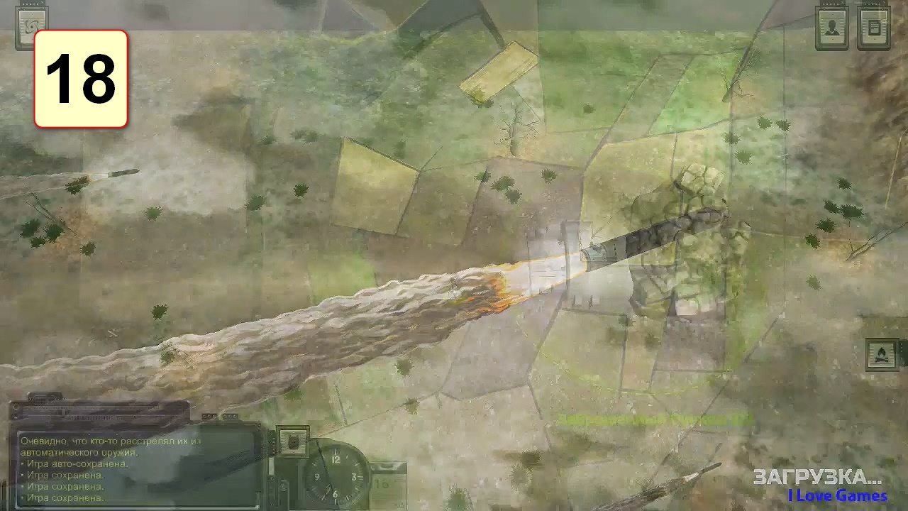 Прохождение ►Atom RPG◄【• Выпуск• #18】