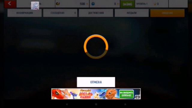 Взлом Asphalt 8 ( рабочий способ). смотреть онлайн