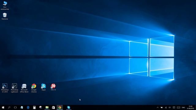 Windows 10: Виртуальные рабочие столы и Центр уведомлений - Keddr.com смотреть онлайн