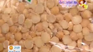 Полезен ли горох для организма? - Утро с Интером