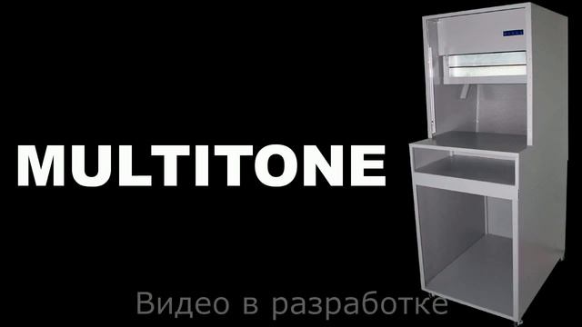УУНИВЕРСАЛЬНОЕ ОБОРУДОВАНИЕ ДЛЯ ЗАПРАВКИ КАРТРИДЖЕЙ смотреть онлайн