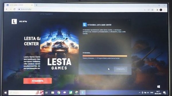 Как скачать  Tanks Blitz на ПК или ноутбук?