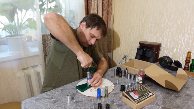 Матрица вжик  2.0 как ей работать