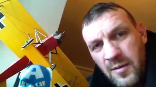 Лотерея от Шербака смотреть онлайн