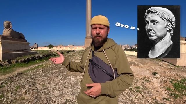 Александрия - лучший город Египта | Обзор, история, достопримечательности смотреть онлайн