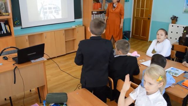 JIPTO - Познание мира (начальная школа) смотреть онлайн