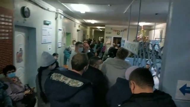 Очередь в поликлинике Рабочего городка