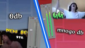 Самые ГРОМКИЕ Реакции на ФЕЙЛЫ и ПРОХОЖДЕНИЯ в ГД