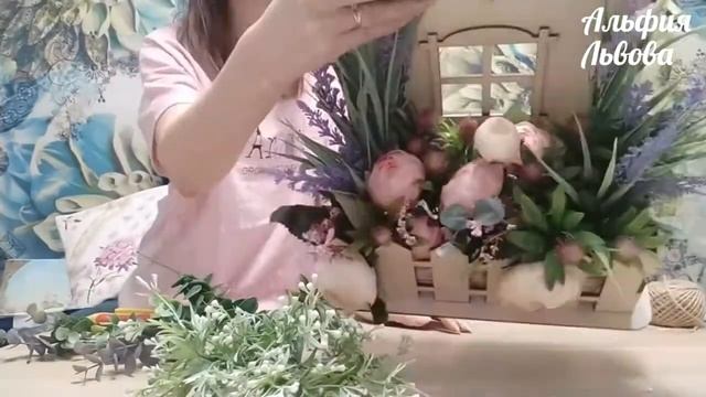 #86 Цветы в домике??? Мастерская Альфии ?? смотреть онлайн