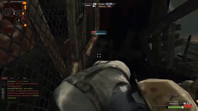 Black Fire Bug(ошибка) доклад смотреть онлайн