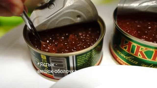 Красная икра - проверка качества смотреть онлайн