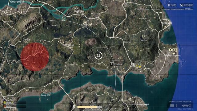 PlayerUnknown's Battlegrounds (PUBG) ► Невероятный финал смотреть онлайн