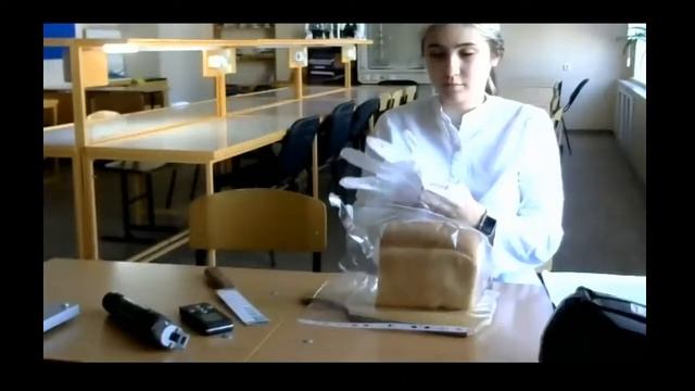 Онлайн встреча ПРОФИДИАЛОГ смотреть онлайн