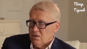 Петр Гаряев. О силе мысли и самовнушения