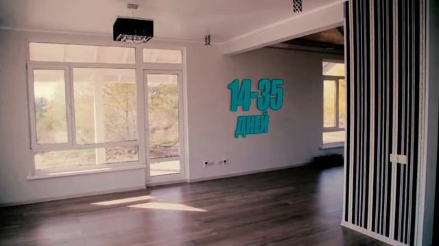 Center Group Aktobe смотреть онлайн