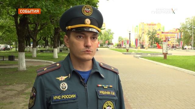 Всемирный день донора крови. Дмитрий Рябунин смотреть онлайн