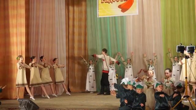 Танец веснянка 28 03 2014 года смотреть онлайн