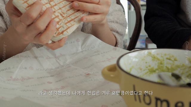 (eng) 네덜란드 일상 브이로그 / 자가격리를 하라고요? 그렇다면 케이크를 만들겠어요🎂, 집콕하면서 베이킹, 딸기 생크림 케이크, 우롱밀크티, 독서, 매트릭스, 겨울 일상vlo смотреть онлайн