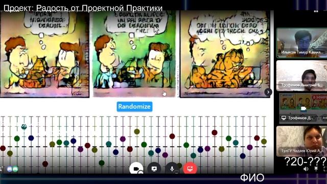 Ильясов Тимур Камилевич. Началась восьмая неделя (20.10.2020) смотреть онлайн