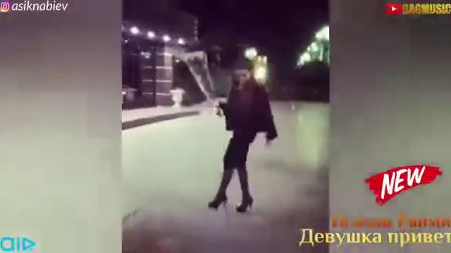 Девушка Привет! БАНДЮГА смотреть онлайн