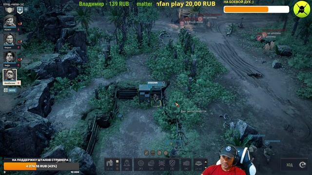 Jagged Alliance 3. Прохождение. 3-я часть легендарной игры. ???