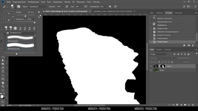 PHOTOSHOP DASTURIDA "СЛОЙ-МАСКА"LAR BILAN ISHLASHNI O`RGANISH смотреть онлайн