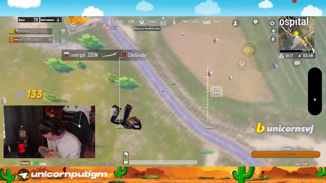 SOLO VS SQUAD ИГРАЮ УМОМ НА 100 %❤️PUBG UNICORN 15 PRO 12 ПАЛЬЦЕВ смотреть онлайн