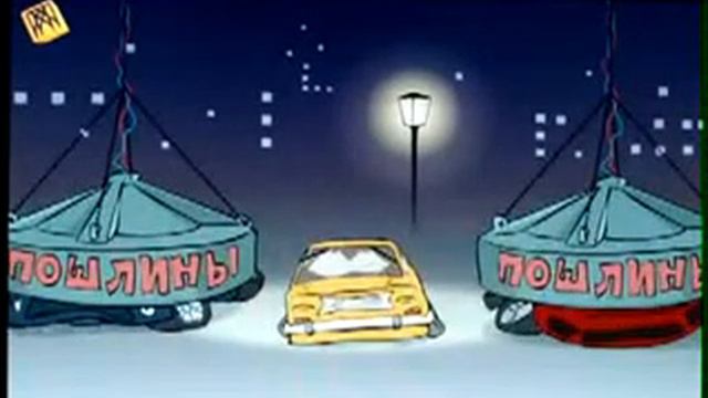 Песня чебурашки смотреть онлайн