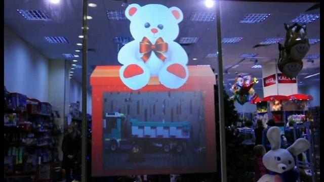 ГЕФЕСТ ПРОЕКЦИЯ Анимационный промоутер проекционный медведь первая а смотреть онлайн