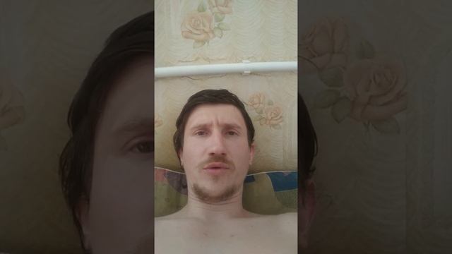 Леха из канала Вася на сене.