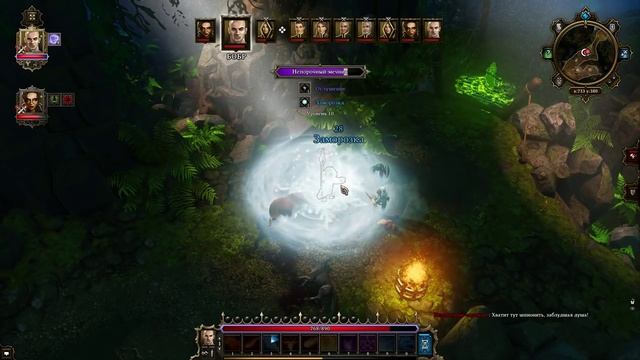 Divinity: Original Sin c Майкером и BSP 8 часть смотреть онлайн