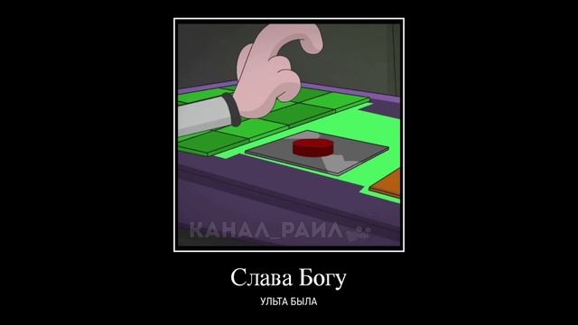 И снится мне сон иду я по бравл старсу... (Знакомьтесь, Боб) смотреть онлайн