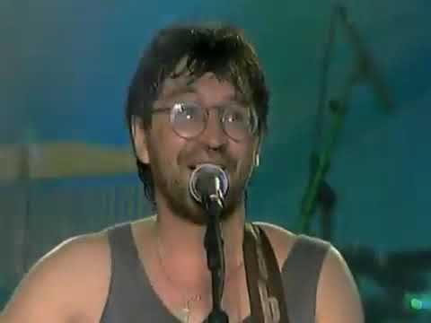 ДДТ - Это всё (От и До, 1995) смотреть онлайн