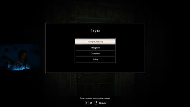 ШКИЛА СТРИМИТ | Resident Evil 7: Biohazard | смотреть онлайн