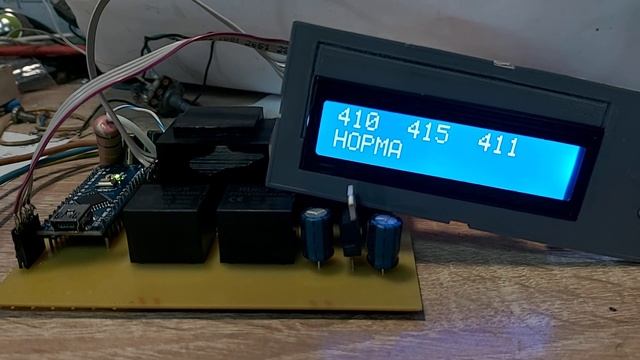 Прибор "на заказ" контроллер трехфазной сети на Arduino от WWW.КИПлаб,РФ +79054188772 смотреть онлайн
