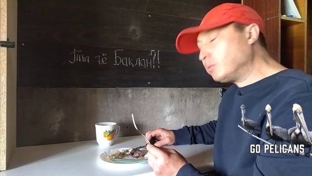 Как приготовить большого Баклана и какой он на вкус? смотреть онлайн