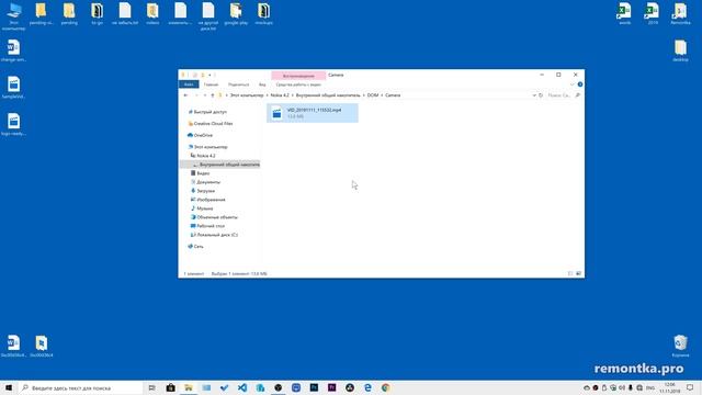 Ошибка 0xc00d36c4 при открытии видео Windows 10 — как исправить