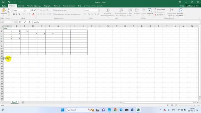 MySQL da jadval yaratish/Create table in MySQL смотреть онлайн