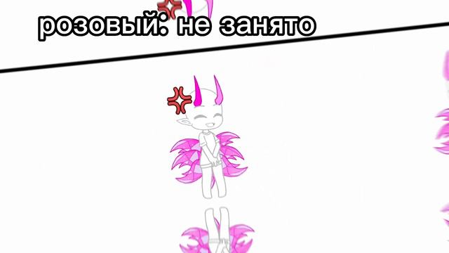°осталось 3 места занимайте° смотреть онлайн