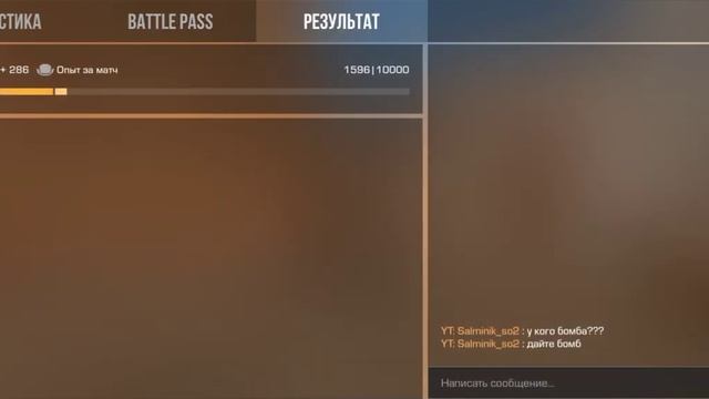 выбил медаль с пасса subject X?|Standoff 2 смотреть онлайн