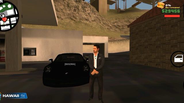 ГДЕ Я БЫЛ? смотреть онлайн