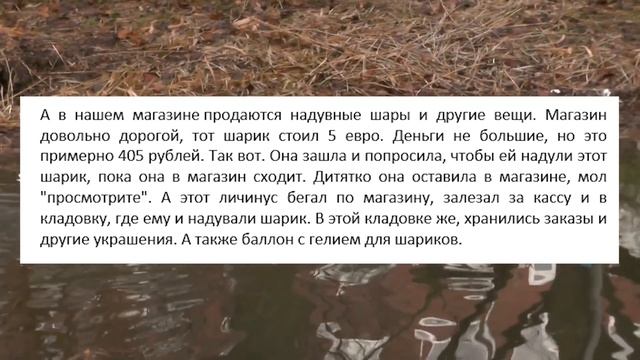 Яжемать бросает детей воспитателю детского сада. Яжемать истории. смотреть онлайн