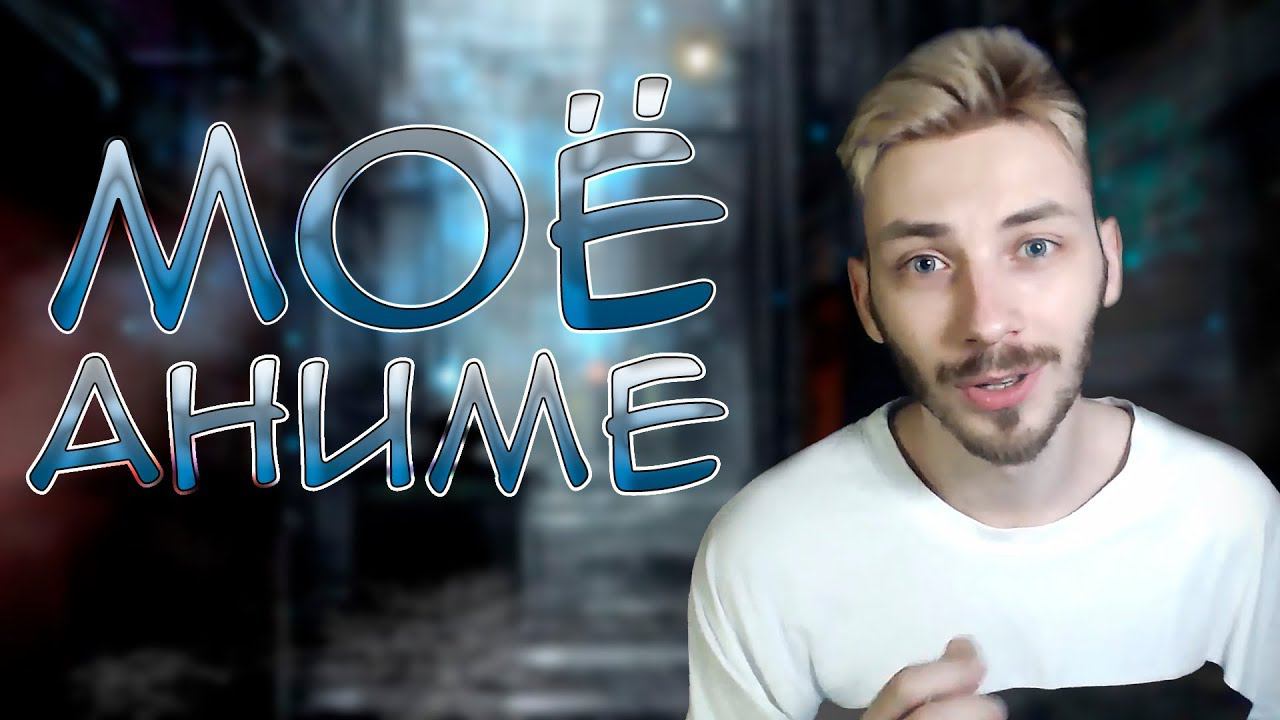 Защитники тьмы смотреть онлайн