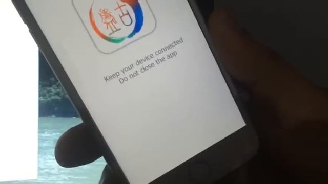 Jailbreak iOS 9.3.1 using Pangu beta смотреть онлайн